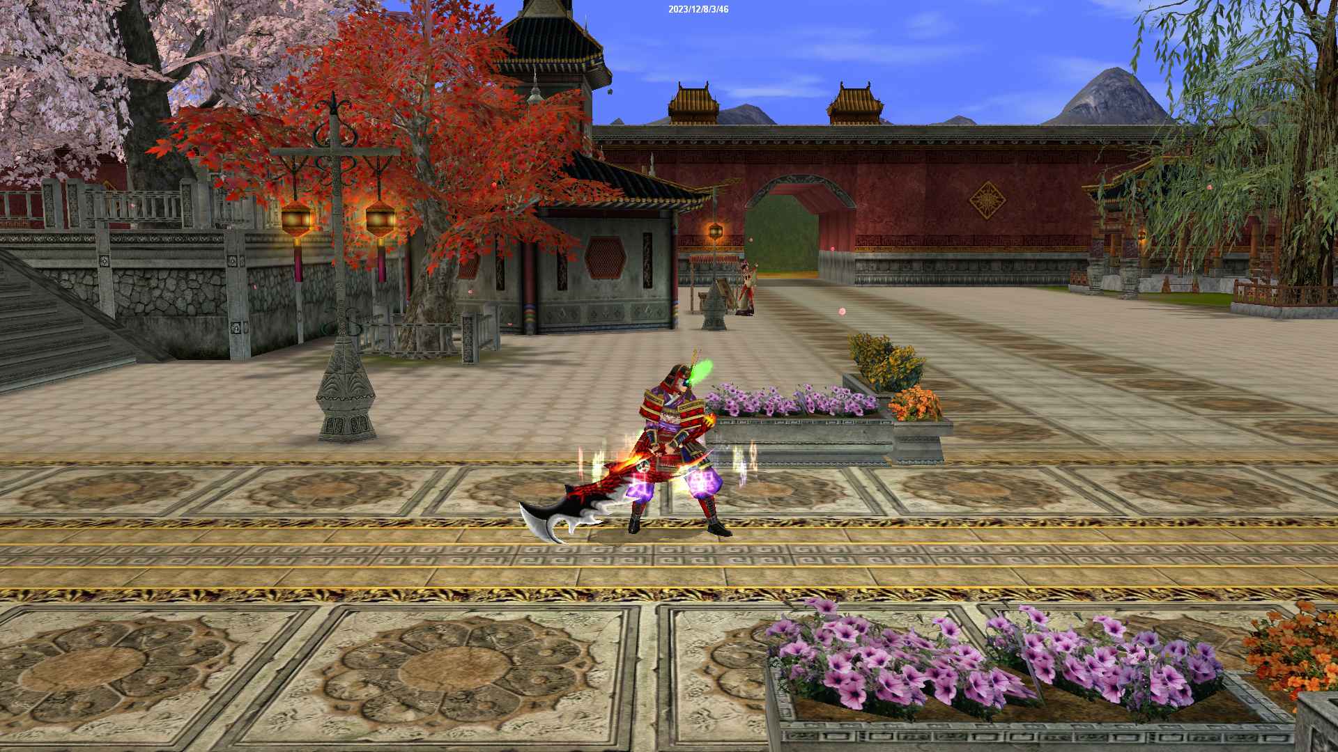 Screenshot 14