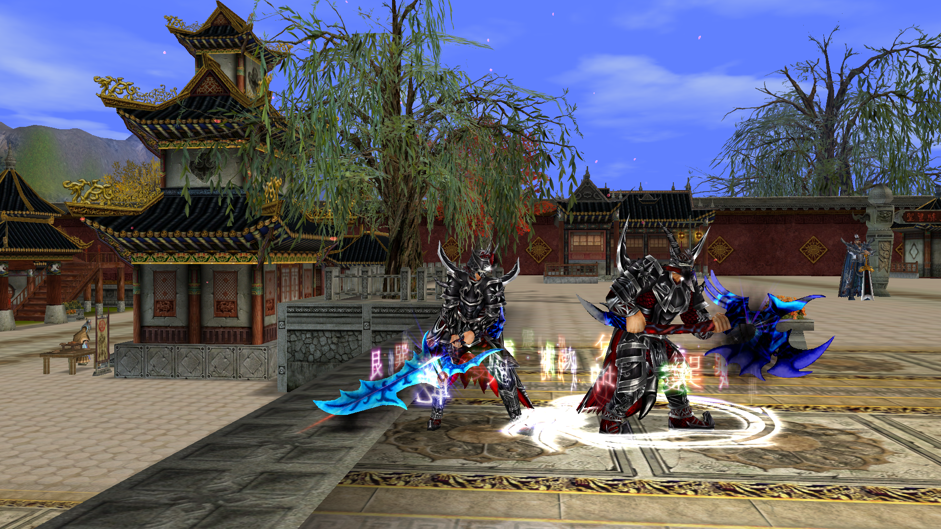 Screenshot 15