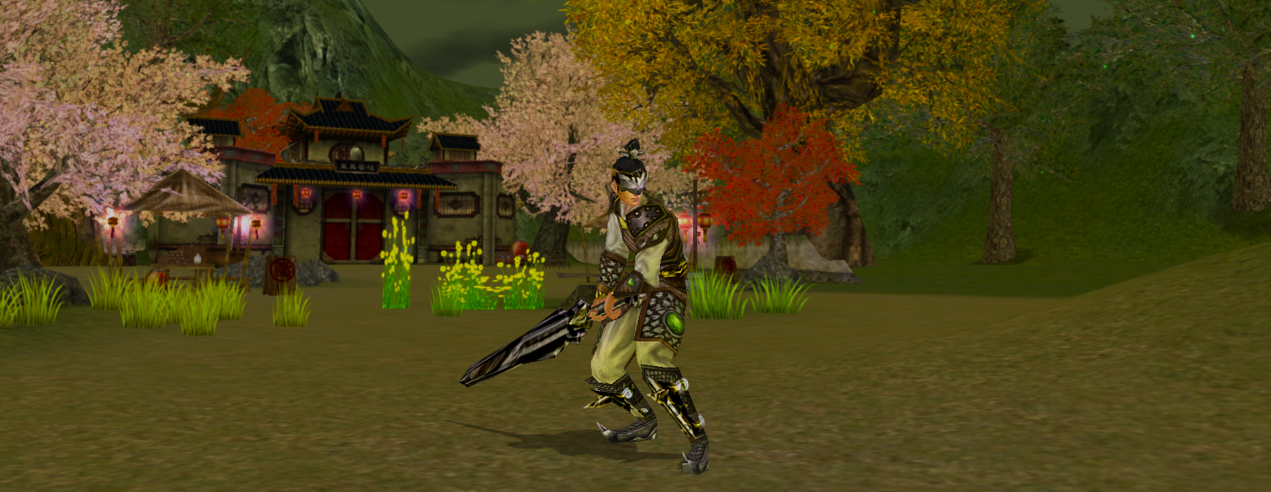 Screenshot 16