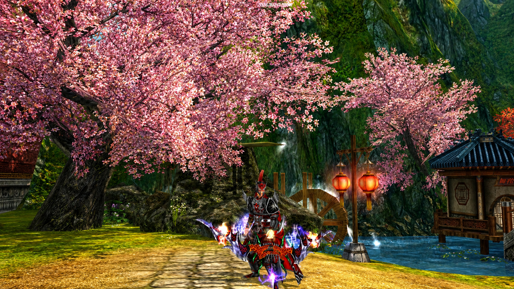 Screenshot 17