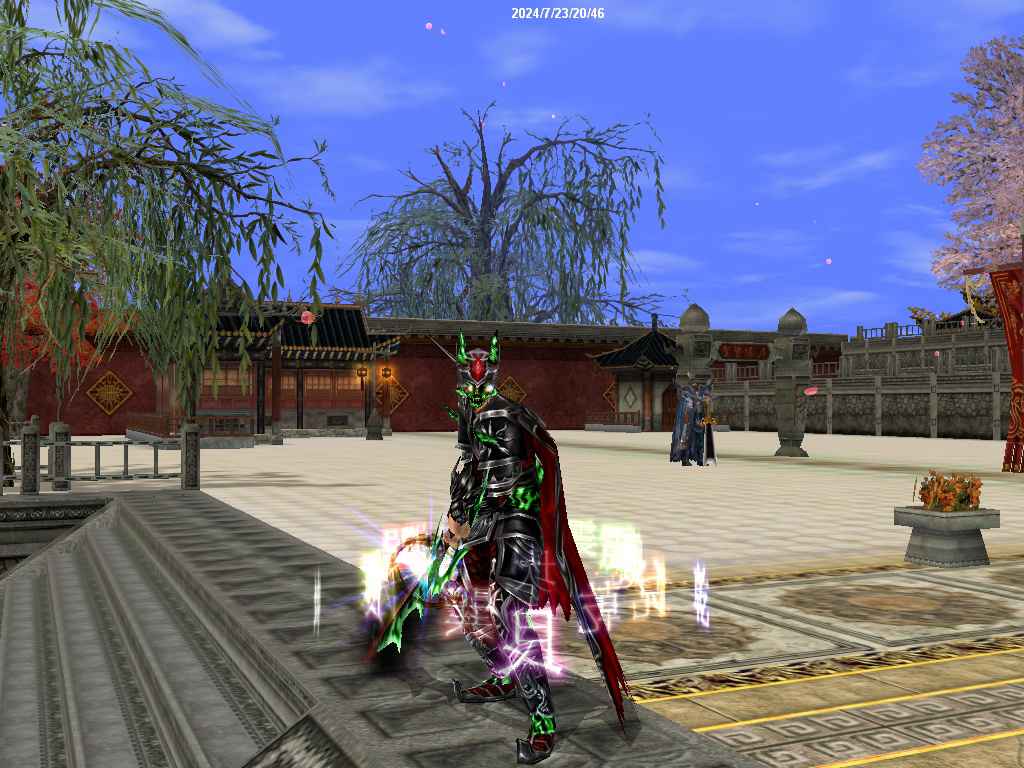 Screenshot 9